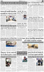 ABTAK DAK e-Paper 13-03-2026_007