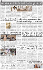 ABTAK DAK e-Paper 18-03-2026_006