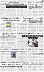 abtak e paper 19-3-2026_007