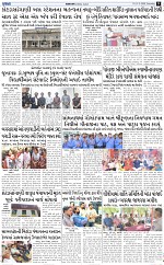 ABTAK DAK e-Paper 21-03-2026_009
