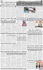 ABTAK DAK e-Paper 21-03-2026_013