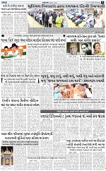 abatk e paper 21-3-2026_009