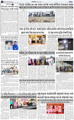 ABTAK DAK e-Paper 23-03-2026_004