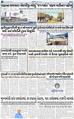 abtak e paper 27-3-2026_014