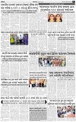 abtak e paper 28-3-2026_009
