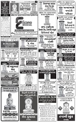 ABTAK DAK e-Paper 31-03-2026_003