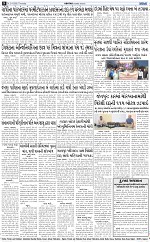 ABTAK DAK e-Paper 02-04-2026_008