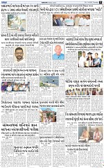 ABTAK DAK e-Paper 02-04-2026_009