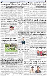 ABTAK DAK e-Paper 18-04-2026_005