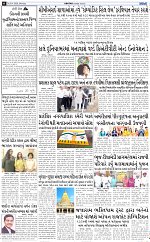 abtak city e-paper 20-04-2026_006