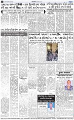 abtak epaper city 27-04-2026_008