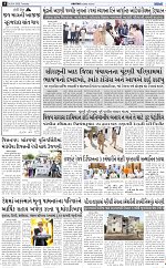 ABTAK DAK e-Paper 28-04-2026_004