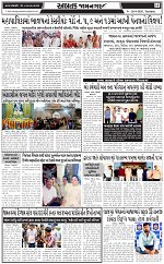 ABTAK DAK e-Paper 28-04-2026_011