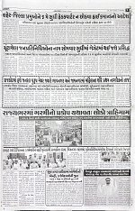 Abtak City E-paper 28-04-2026_009