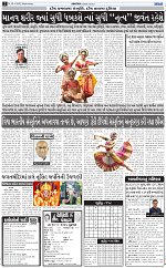 ABTAK DAK e-Paper 29-04-2026_002