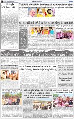 ABTAK DAK e-Paper 29-04-2026_004