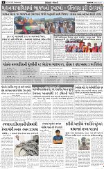 ABTAK DAK e-Paper 29-04-2026_006