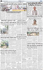 ABTAK DAK E-Paper 25-08-2026_page-0008