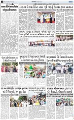 ABTAK DAK E-PAERT 27-08-2026_page-0004