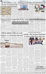 ABTAK DAK E-PAERT 27-08-2026_page-0008