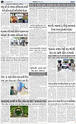 ABTAK DAK E-PAPER 02-10-2026_page-0006