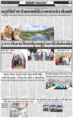 ABTAK DAK E-PAPER 02-10-2026_page-0011