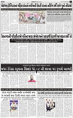 ABTAK CITY E-PAPER 02-10-2026_page-0007