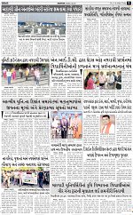ABTAK CITY E-PAPER 02-10-2026_page-0009
