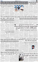 Abtak Dak E-Paper 03-10-2026_page-0005