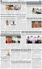 Abtak Dak E-Paper 03-10-2026_page-0006
