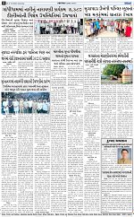 Abtak Dak E-Paper 03-10-2026_page-0008