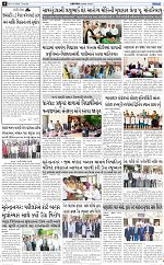 ABTAK DAK E-PAPER 06-10-2026_page-0004