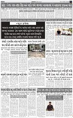 ABTAK DAK E-PAPER 06-10-2026_page-0007