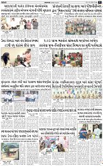 ABTAK DAK E-PAPER 09-10-2026_page-0009