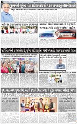 ABTAK CITY E-PAPER 09-10-2026_page-0004