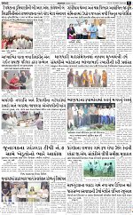 ABTAK DAK E-PAPER 10-10-2026_page-0009