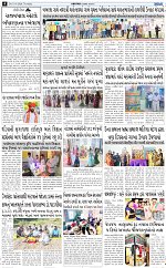 ABTAK DAK E-PAPER 15-10-2026_page-0004