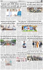 ABTAK DAK E-PAPER 15-10-2026_page-0009
