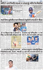 ABTAK CITY E-PAPER 15-10-2026_page-0010