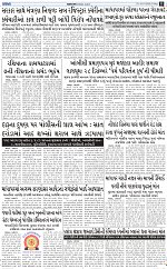 Abtak City 16-10-2026_page-0011