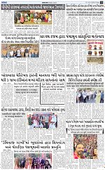 Abtak City 16-10-2026_page-0015